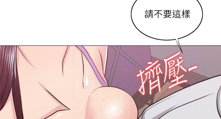 第76话0