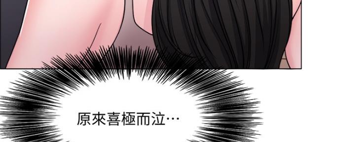 第105话3