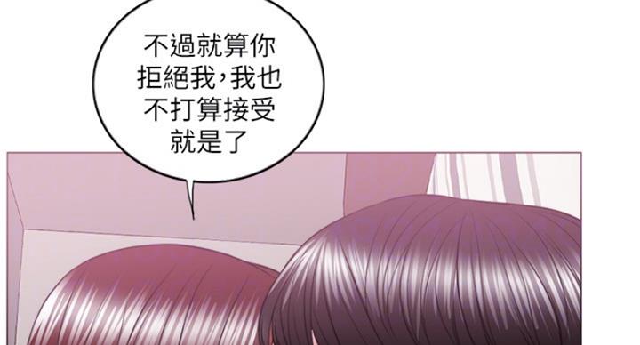 第81话1
