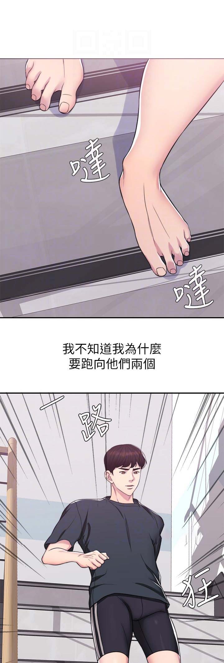 第15话0