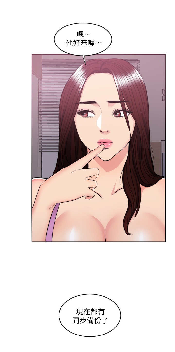 第79话0