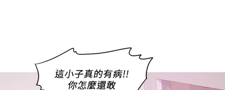 第102话1