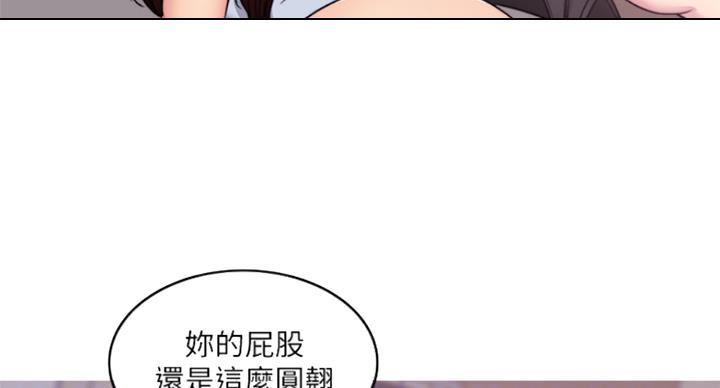第91话4