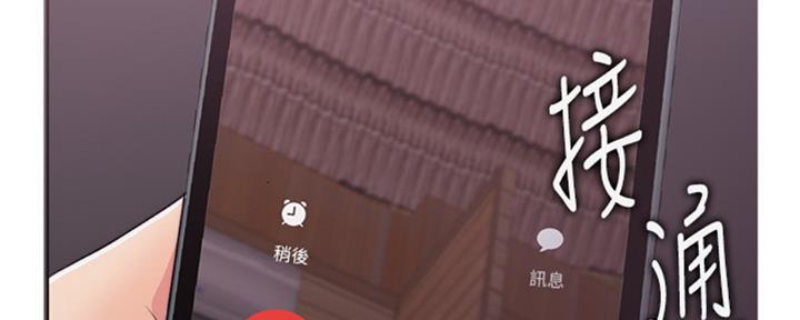 第51话2