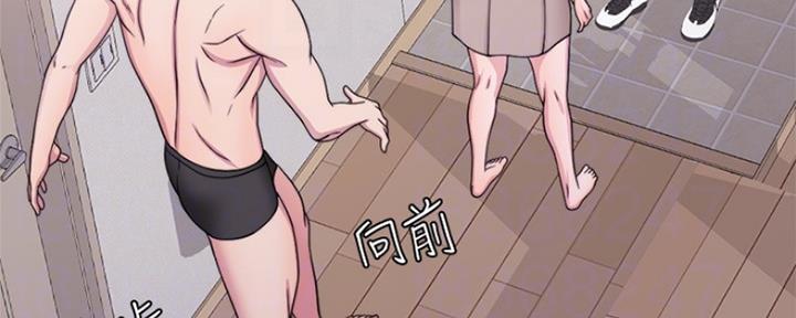 第102话4