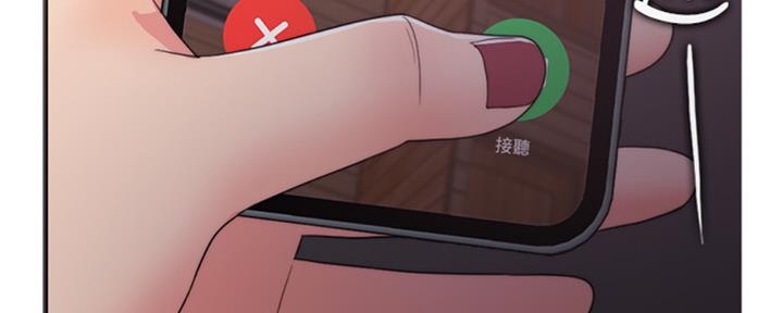 第51话3