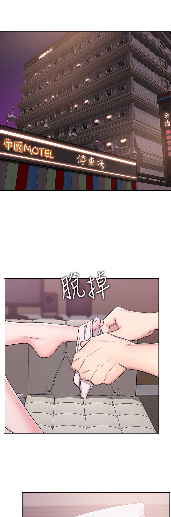 第26话0