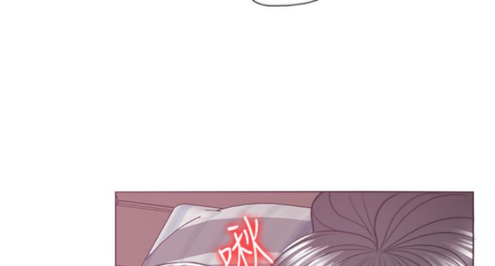 第77话2