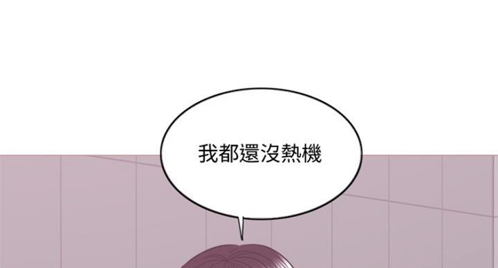 第83话1