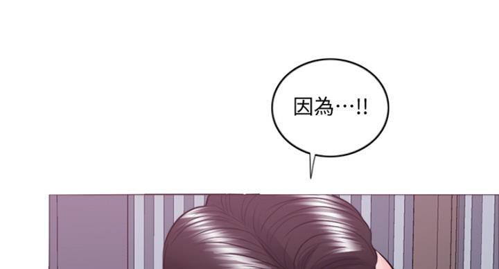 第77话0
