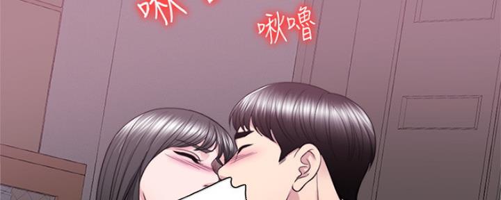 第107话4