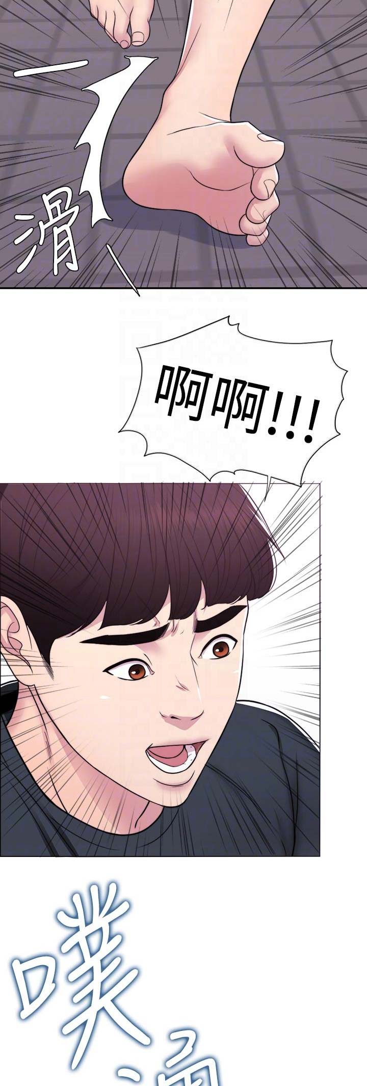 第15话4