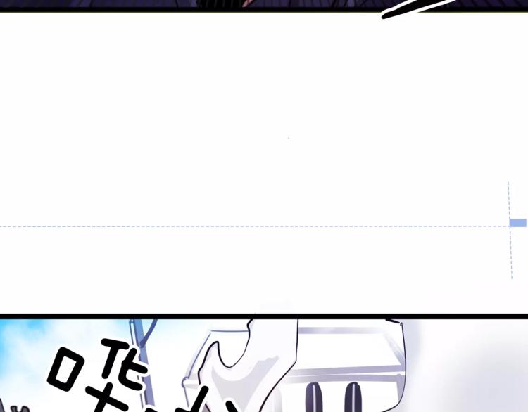 第4话 惊艳4