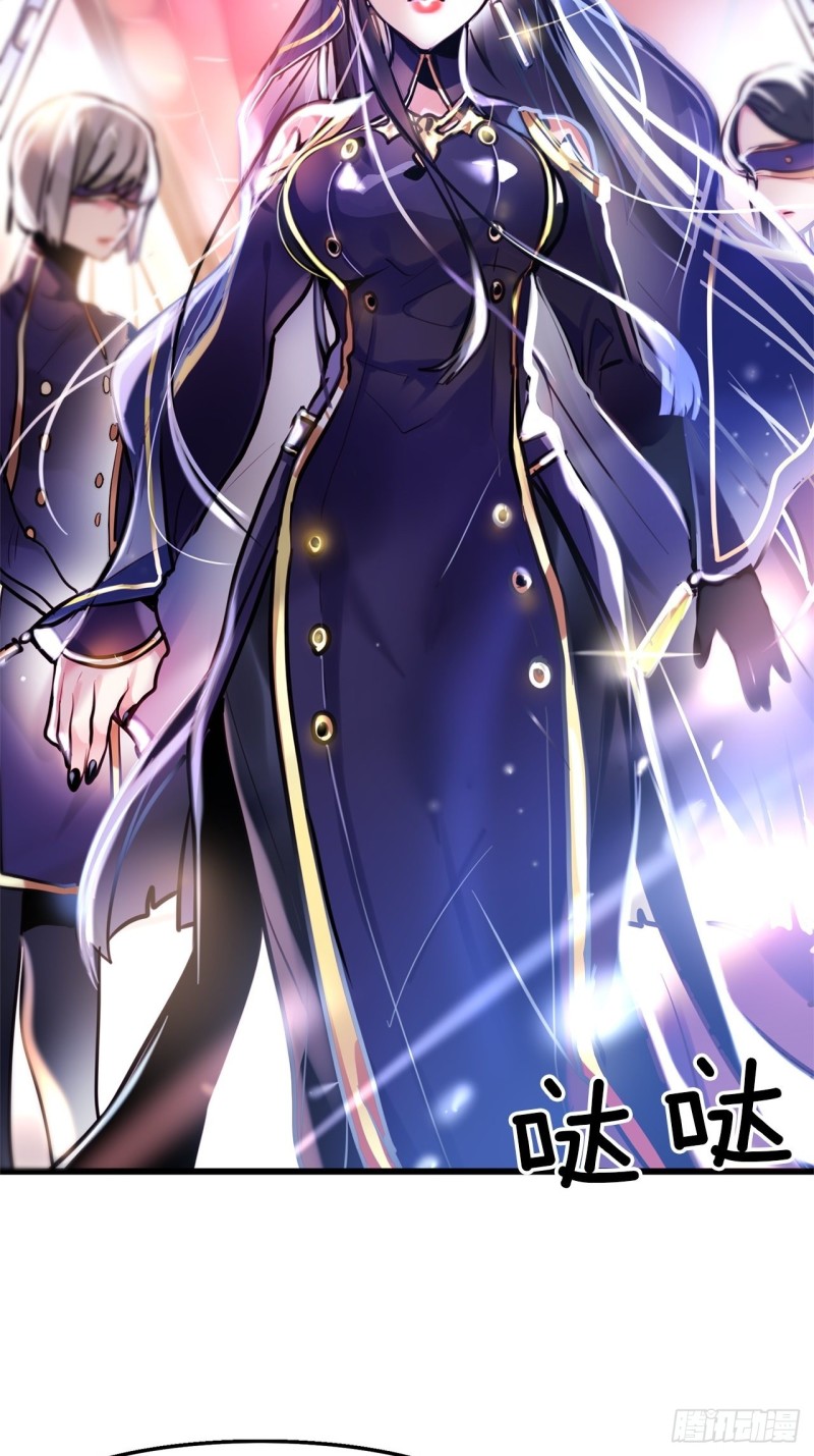 第11话 魔女觉醒！1