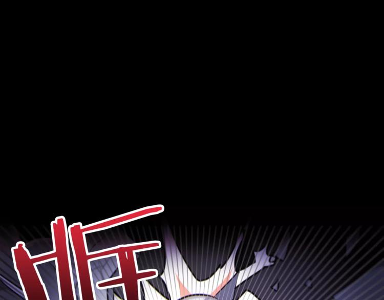 第4话 惊艳2