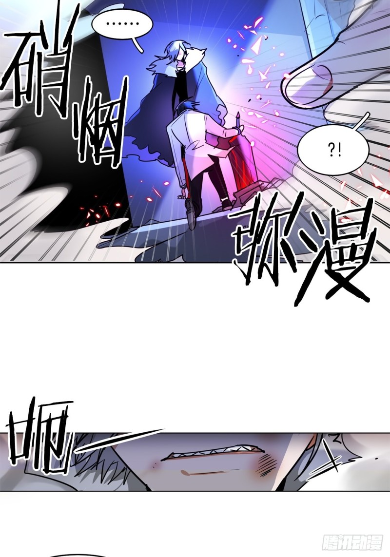 第38话 交换人质2
