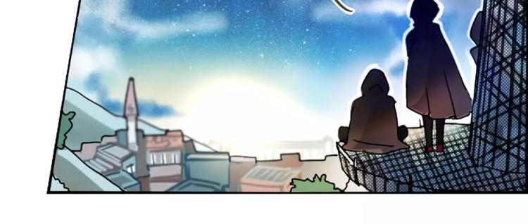 第1话 哥哥的存在3
