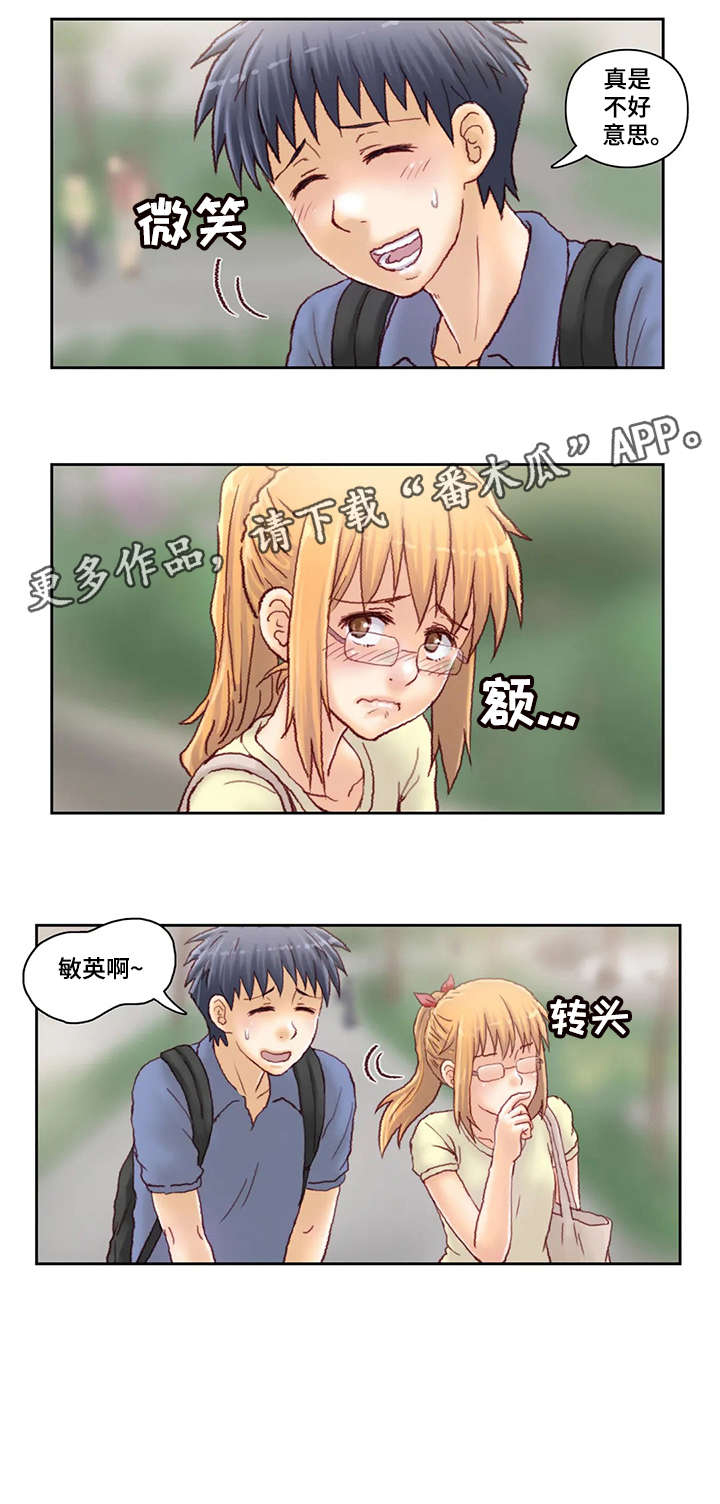 第22章：书3