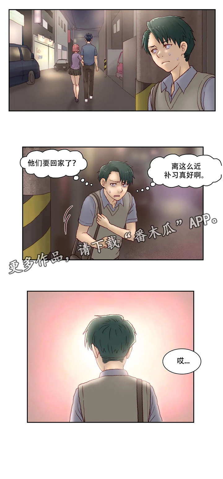 第24章：旅馆4
