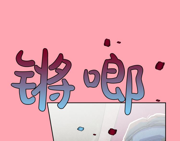 第25话 寻找神官0