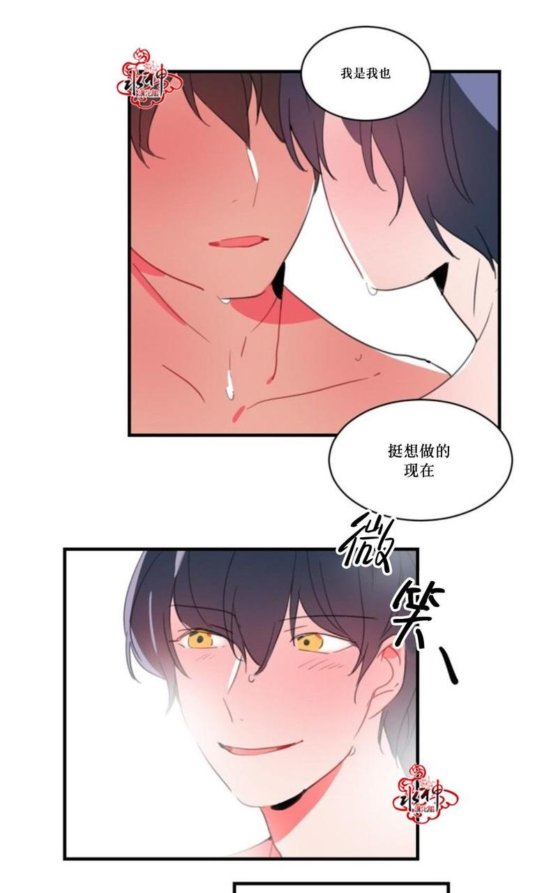 第24话0