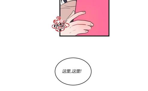 第12话4