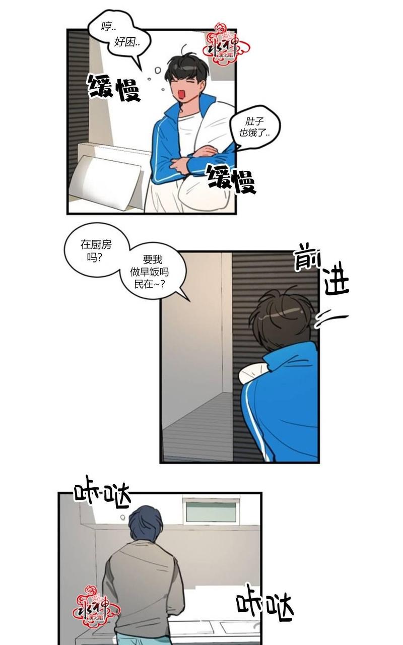第12话1