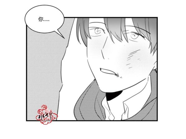 第16话2