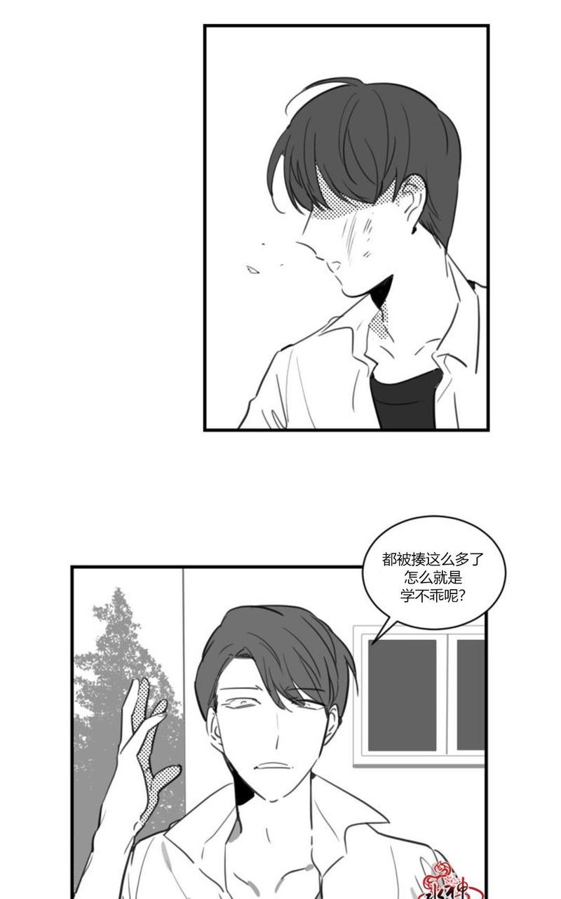 第16话2