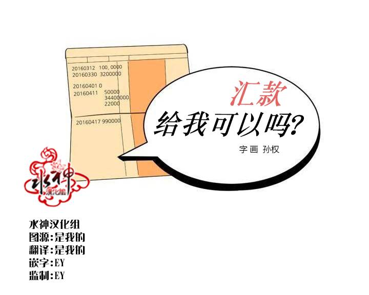第10话1