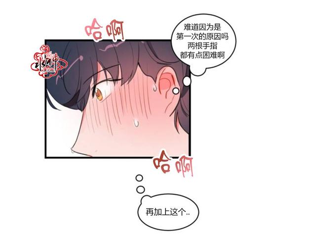 第10话2