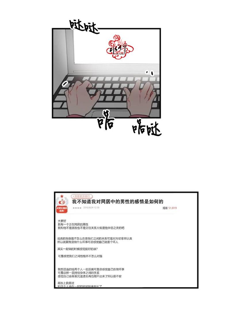 第11话0