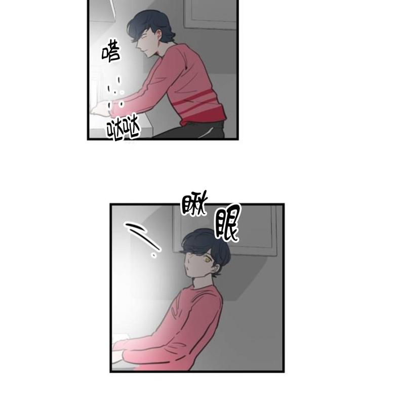 第11话4