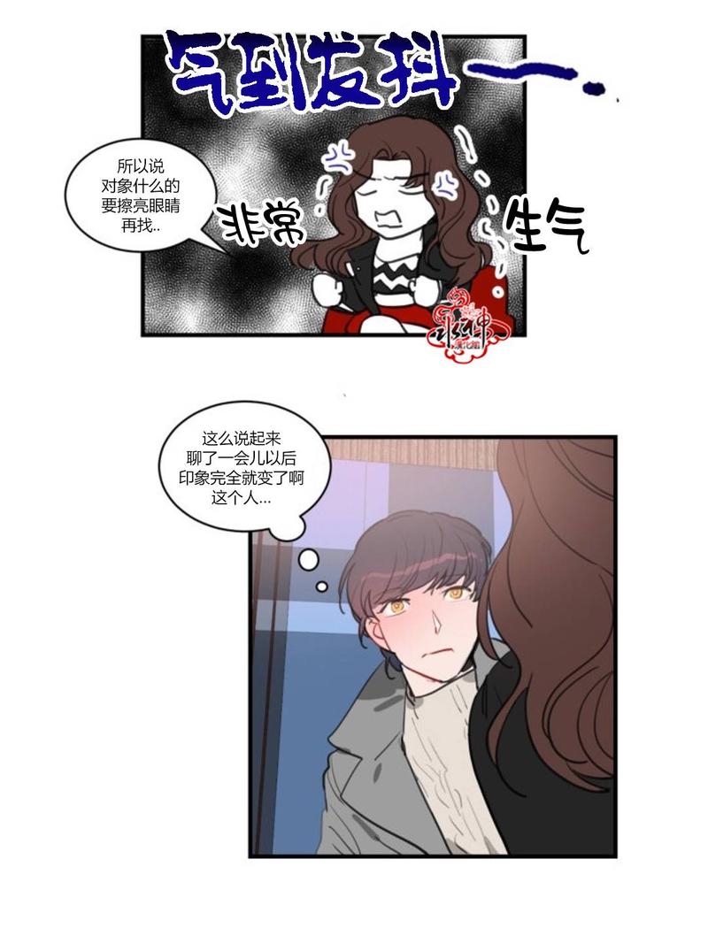 第11话1