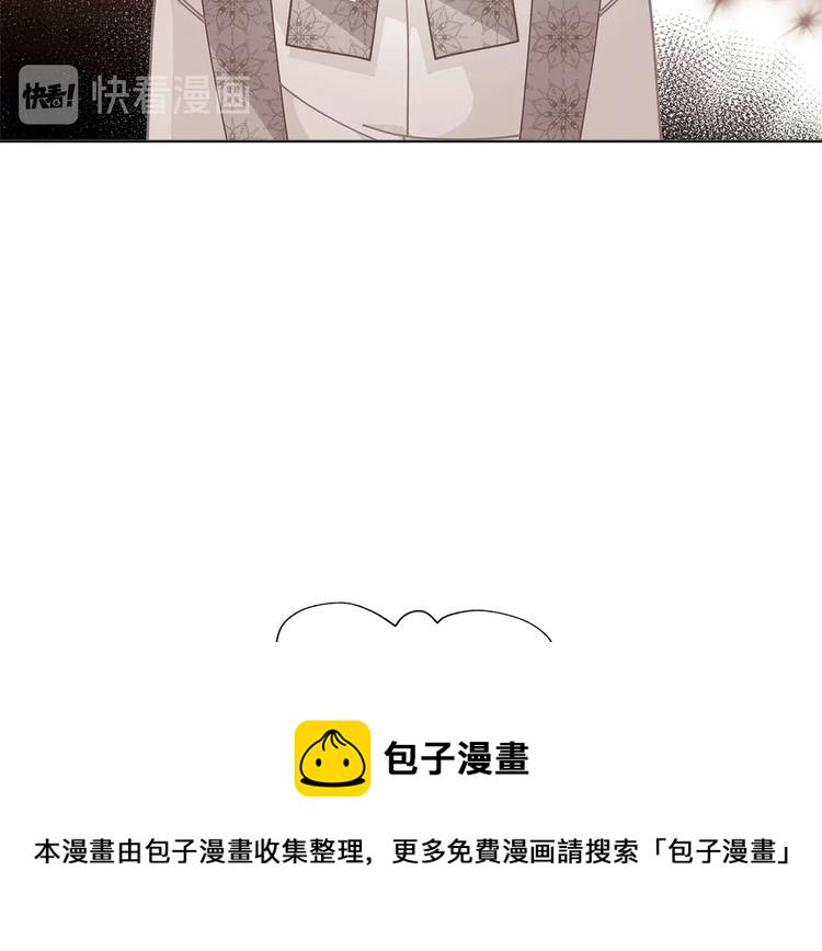第33话 去朋友家做客3