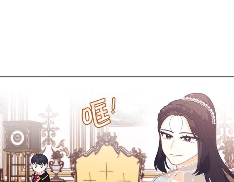 第35话 和爸爸学习追妹子0