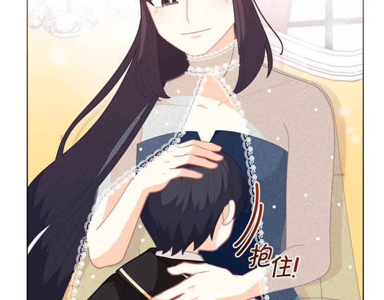 第35话 和爸爸学习追妹子3