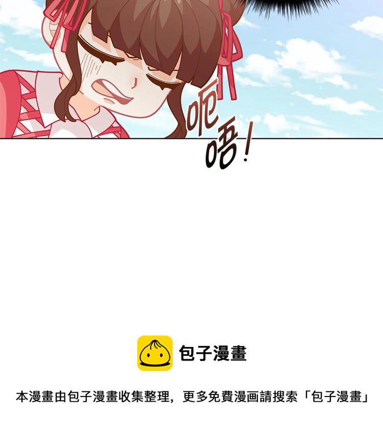 第33话 去朋友家做客0