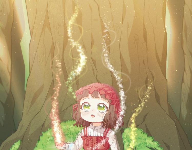 第3话 被精灵赋予祝福0