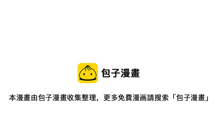 第4话 爸爸不许亲我！3