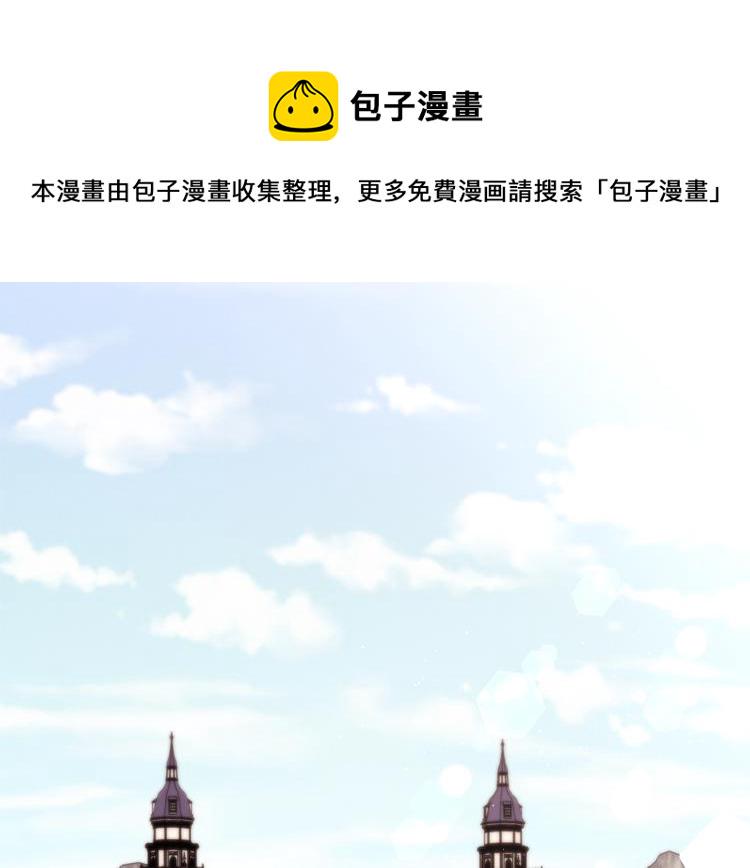 第35话 和爸爸学习追妹子4