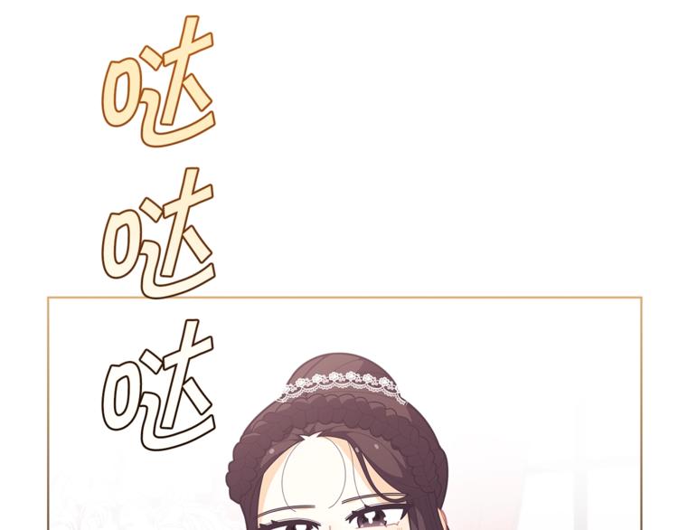 第35话 和爸爸学习追妹子2