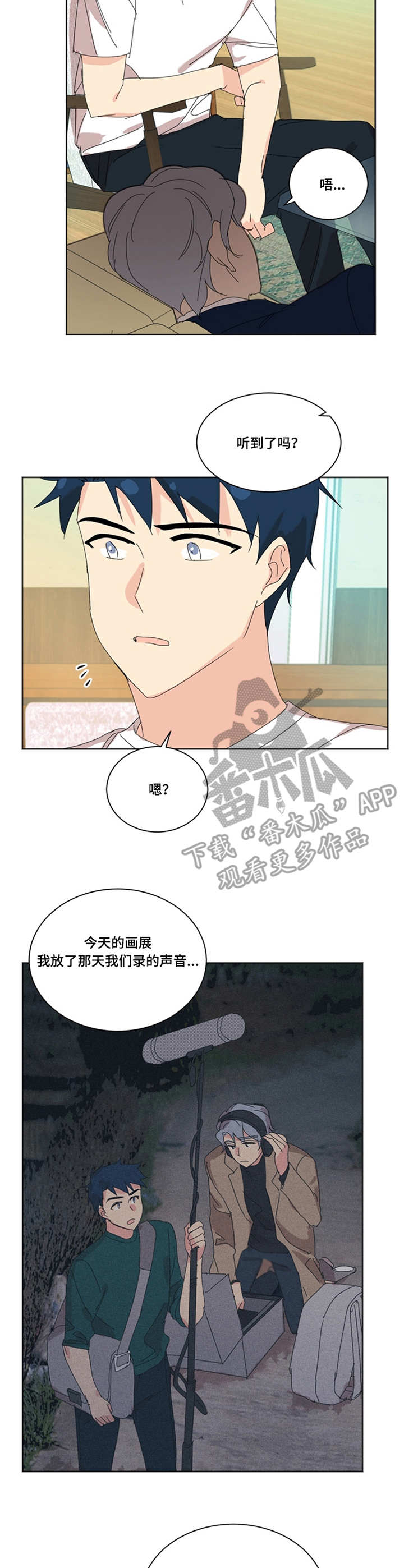 第36章：媒体评价2