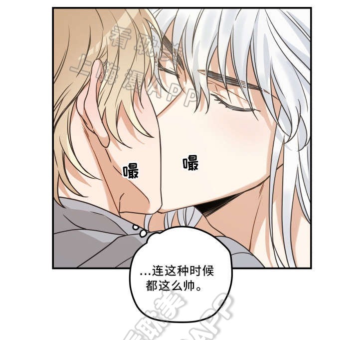 第23话1