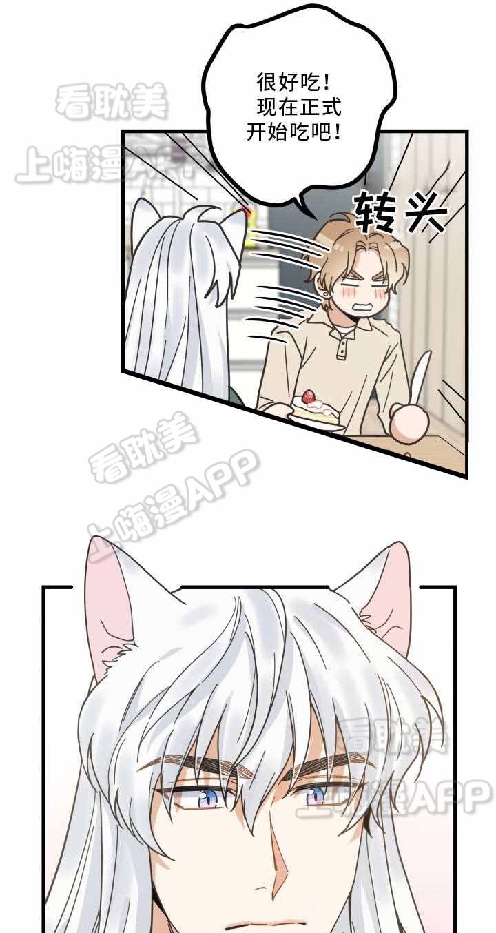 第30话0