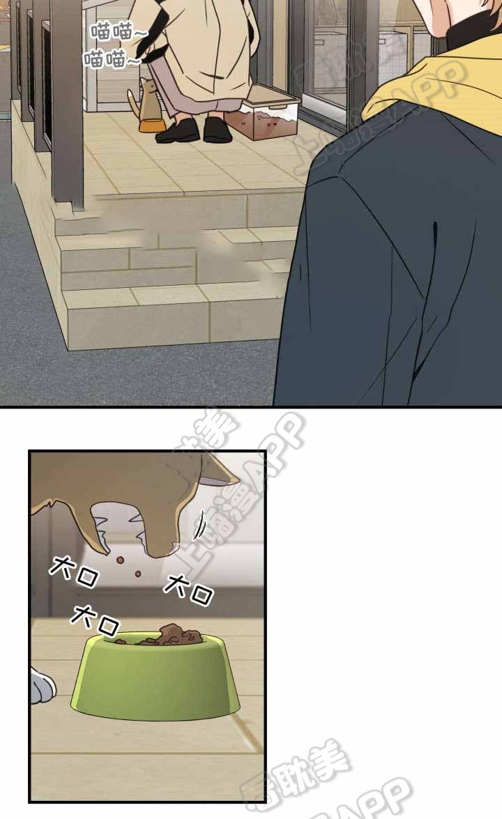 第24话4