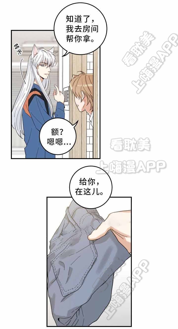 第21话4
