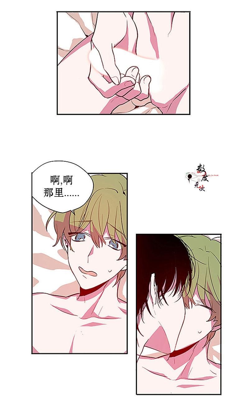 第10话2