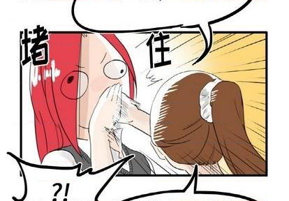 第6话3