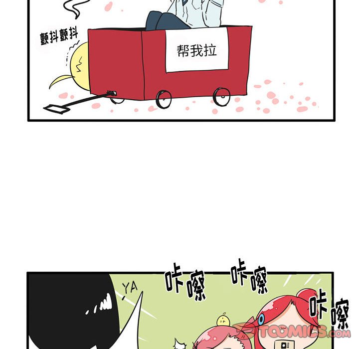 第 54 话4